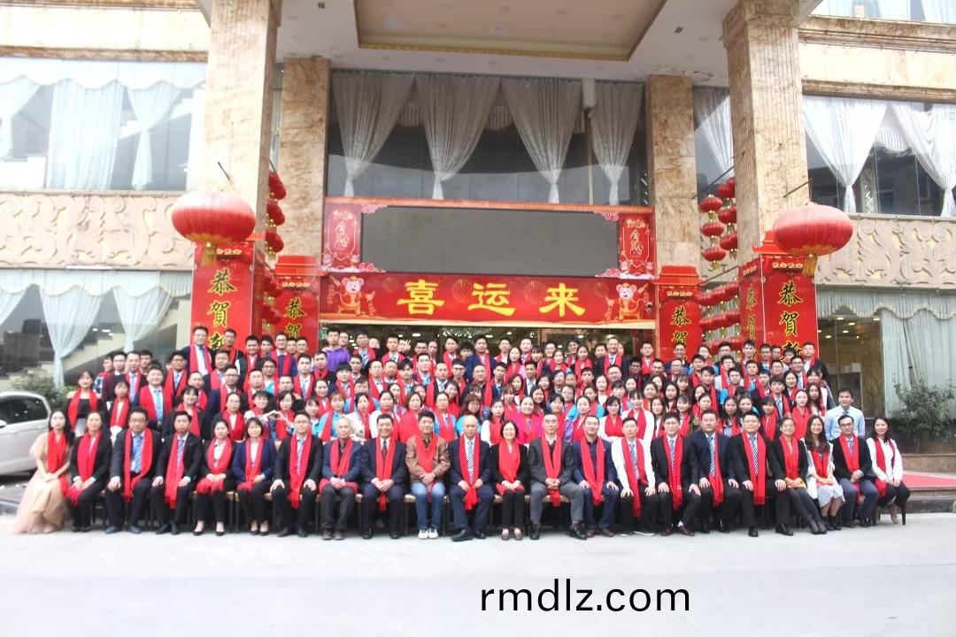 藍勃(bo)生(sheng)物2019年(nian)度(du)錶彰(zhang)暨(ji)2020新年(nian)糰拜會(hui)隆(long)重(zhong)擧行